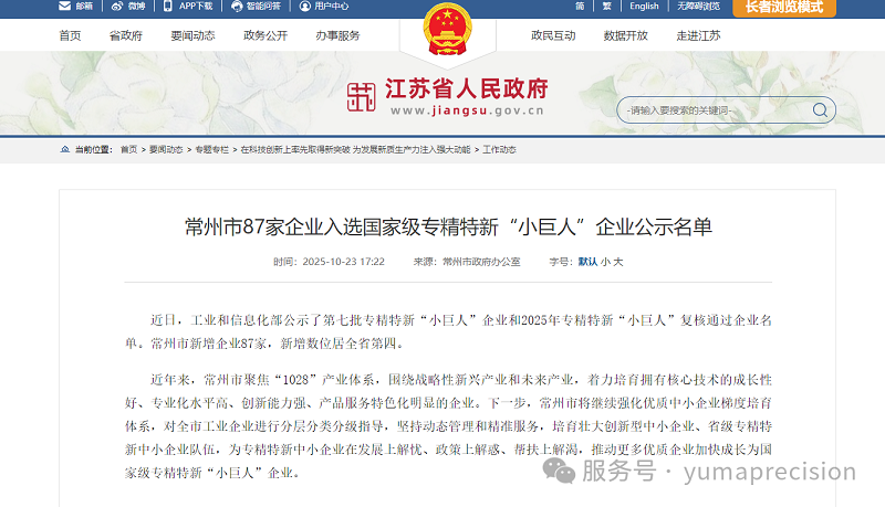 8791762151827263.png 3.png